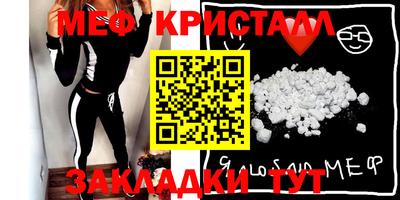 хмурый Коммунар