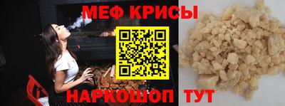 хмурый Коммунар