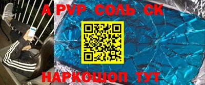 не бодяженный Комсомольск-на-Амуре