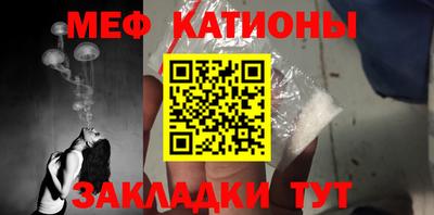 хмурый Коммунар
