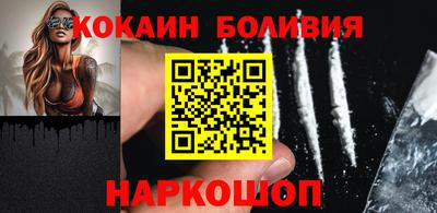 не бодяженный Комсомольск-на-Амуре