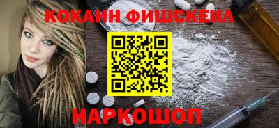 не бодяженный Комсомольск-на-Амуре