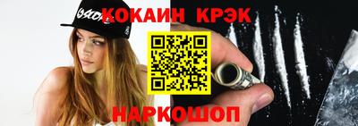 не бодяженный Комсомольск-на-Амуре