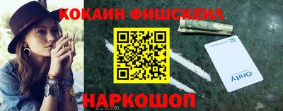скорость mdpv Можга