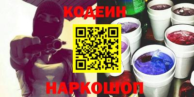 не бодяженный Комсомольск-на-Амуре