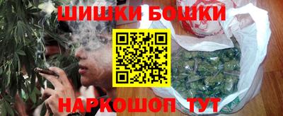 не бодяженный Комсомольск-на-Амуре