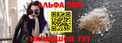 не бодяженный Комсомольск-на-Амуре