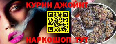 не бодяженный Комсомольск-на-Амуре
