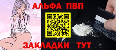хмурый Коммунар