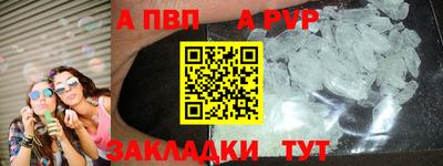 хмурый Коммунар