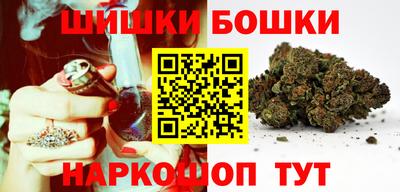 хмурый Коммунар