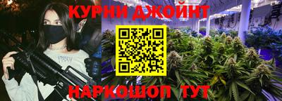 не бодяженный Комсомольск-на-Амуре