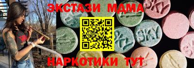 не бодяженный Комсомольск-на-Амуре