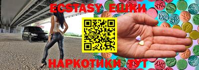 хмурый Коммунар