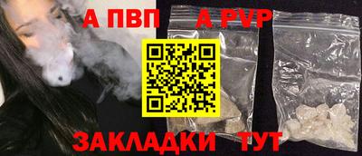 хмурый Коммунар