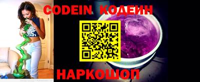 не бодяженный Комсомольск-на-Амуре