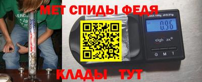 хмурый Коммунар