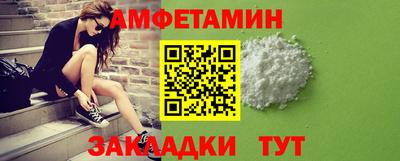 мескалин Конаково