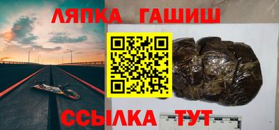 хмурый Коммунар