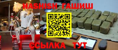хмурый Коммунар