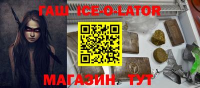 не бодяженный Комсомольск-на-Амуре