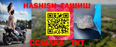 хмурый Коммунар