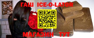 мескалин Конаково