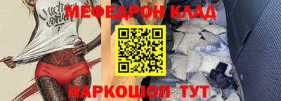 хмурый Коммунар