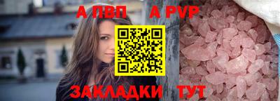 хмурый Коммунар